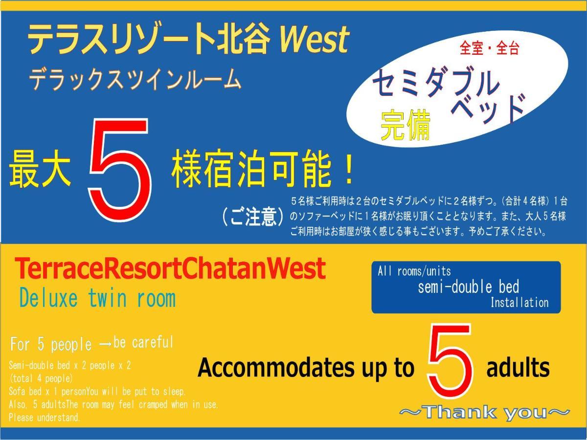 Terrace Resort Chatan West Buitenkant foto